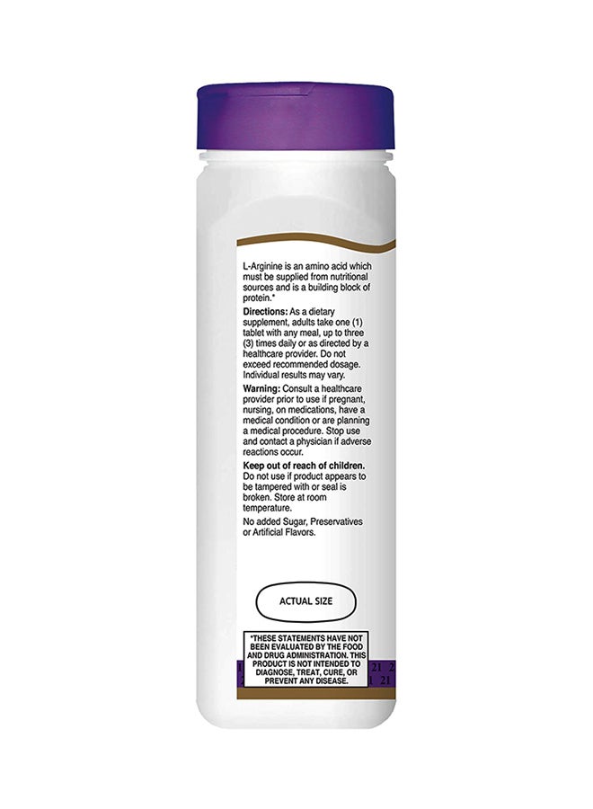 القرن الحادي والعشرون مكمل غذائي إل- أرجينين لدعم العضلات، بتركيز 1000 مجم - Image 2